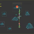 Long Handled Decorative Weapon With Green Flame Design Red Flag Blue Clouds And Red Sun