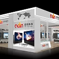 Odin Technology Exhibition Hall Modern Design With Digital Screens And Product Displays