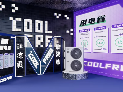 Interactive Zone For Cool Free Energy Saving Fan With Data Charts And Simple Operation 3d model