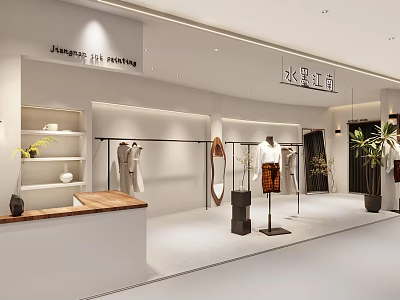 Modern Clothing Store Interior With Display Racks Mannequins And White Decor 3d model