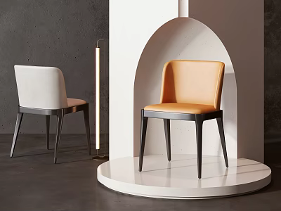 Orange And White Leather Accent Chairs With Black Legs On Modern White Round Display Stand 3d model