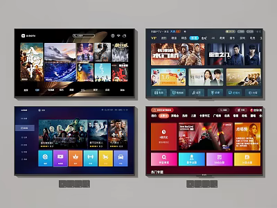 Modern TV Screen Display TV Screen TV Advertising Screen 3d model