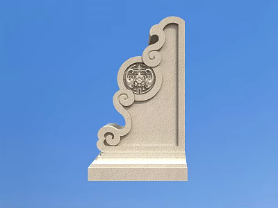 Decorative Stone Architectural Component With Scroll Patterns And Central Ornament 3d model