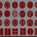 Traditional Red Paper Cut Wall Decor Featuring Double Happiness Chinese Patterns