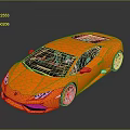 Orange Lamborghini Sports Car With Sleek Body Black Roof And White Wheels