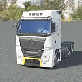 Modern Shaanxi Automobile Delong White Truck Featuring Yellow Front Accents And Cab Design