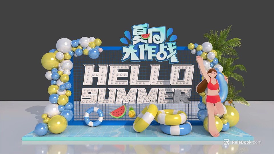 Hello Summer Themed Scene With Woman Balloons Inflatable Rings Watermelon And Palm Tree 3d model 