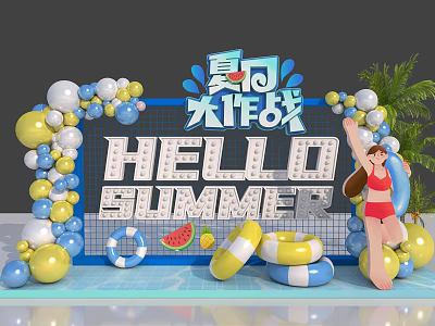 Hello Summer Themed Scene With Woman Balloons Inflatable Rings Watermelon And Palm Tree 3d model