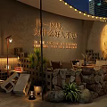 Outdoor Restaurant With Straw Umbrellas Tents String Lights And City Skyline At Night