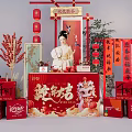 Chinese New Year Dragon Year 2024 Art Installation With Red Decorations Lanterns And Traditional Couplets