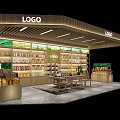 Elegant Specialty Store Interior With Wooden Shelves And Product Displays