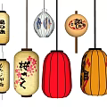Traditional Japanese Hanging Lanterns With Red Yellow Beige Colors And Cherry Blossom Patterns