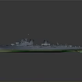 Military Warship Model As Water Transport With Turrets Smokestacks And Red Blue Hull