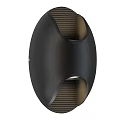 Modern Black Wall Light with Contemporary Curved Design and Sleek Finish