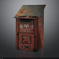 Vintage Red Rusty Metal Mailbox Featuring POST Sign And Weathered Finish