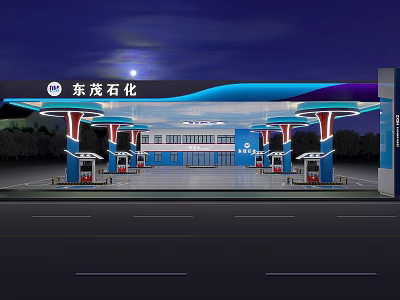 Modern Gas Station Exterior Featuring Blue Wave Canopy And Fuel Pumps At Night 3d model
