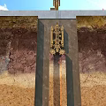Industrial Construction Equipment For Piling Operation With Underground Foundation Structure And Safety Barriers