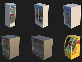 Shopping Mall Supermarket Freezer 3d model