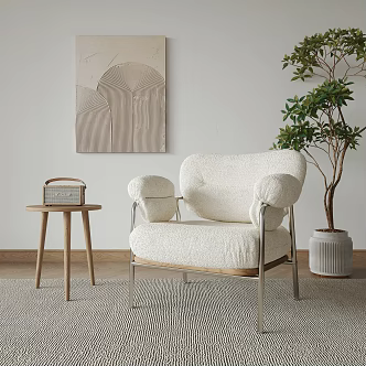 Modern Sofa Chair Leisure Chair 3d model