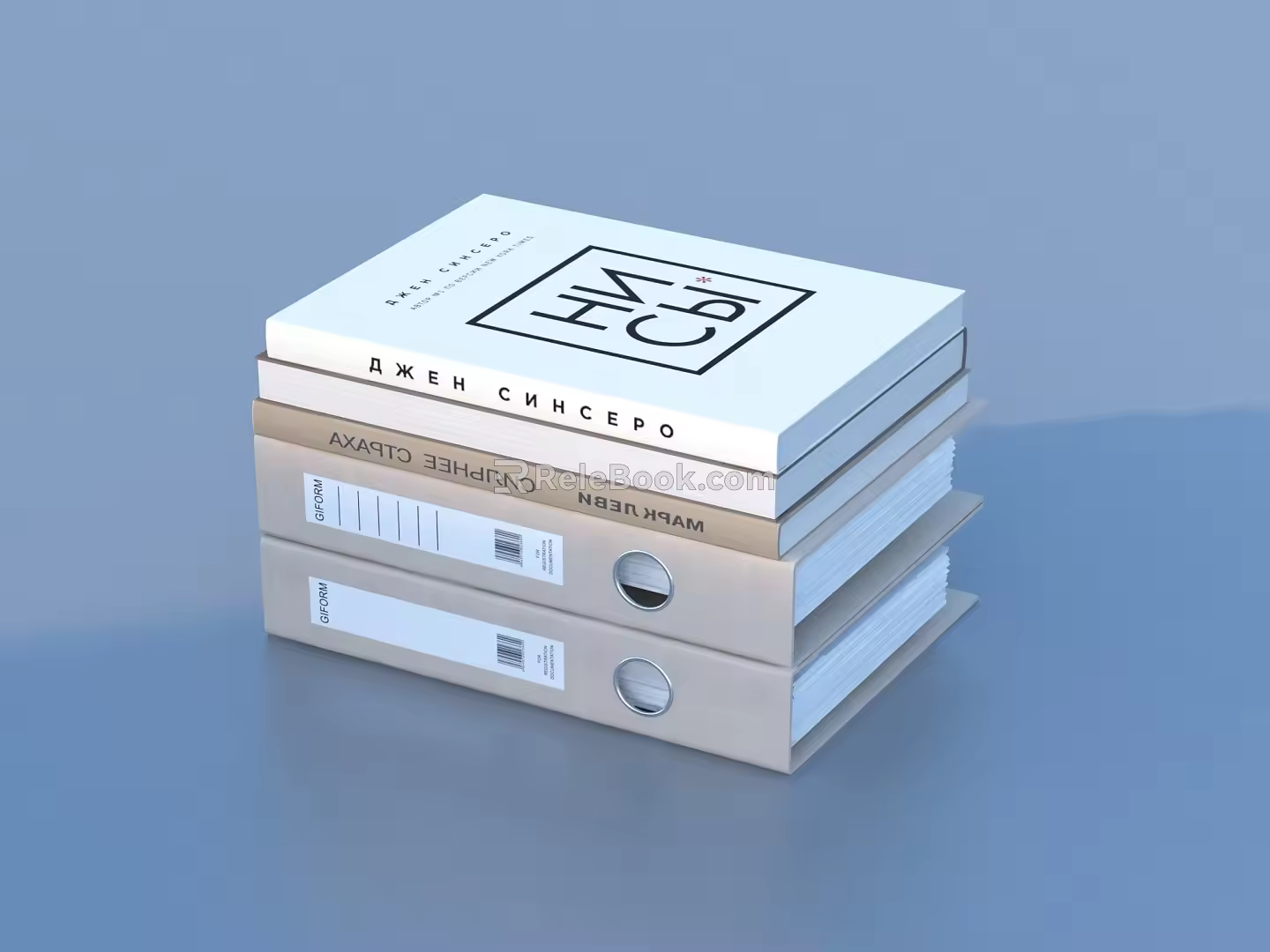 Folder book sketch ornaments 3d model
