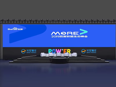 MORE 2019 Data Summit Stage Setup With Colorful POWER Letters And Company Logos 3d model