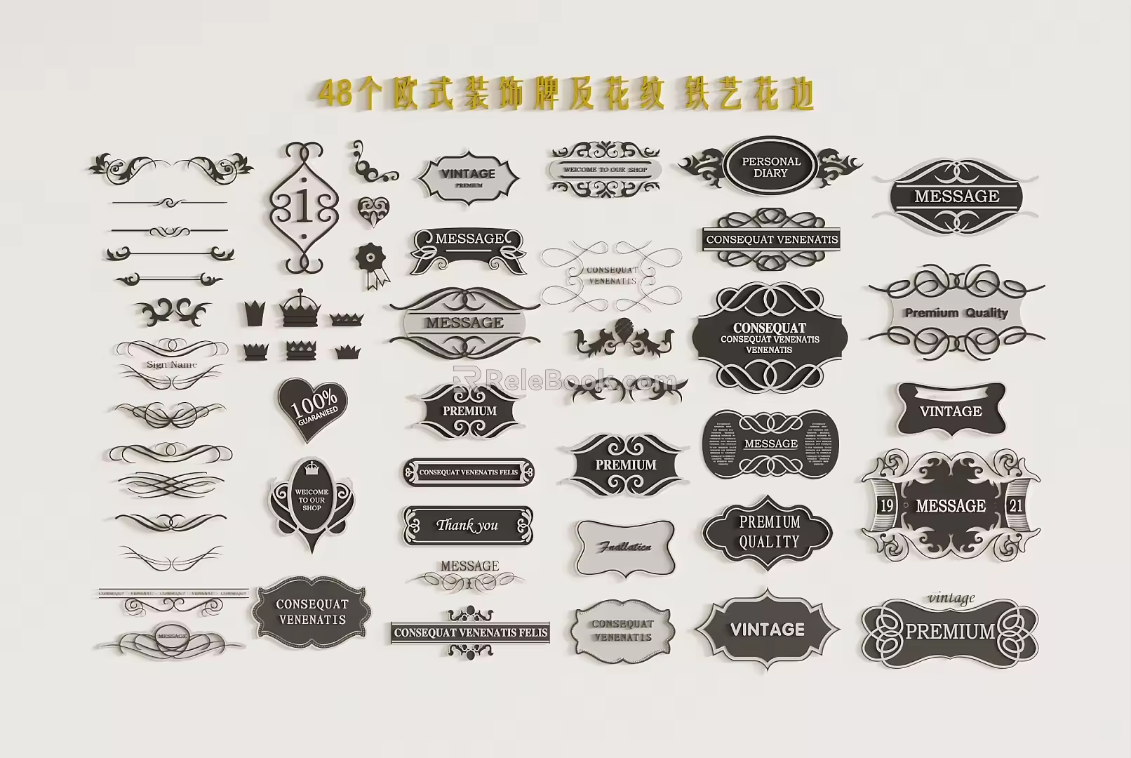 European-style shop billboard pattern lines 3d model