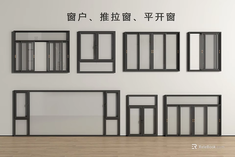 Casement Windows and Sliding Windows Design Types for Modern Homes 3d model