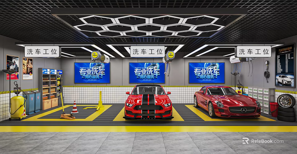 4S Shop Professional Car Washing Service Bays With Red Sports Cars And Cleaning Equipment 3d model 