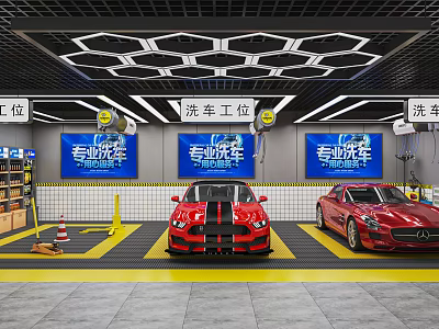 4S Shop Professional Car Washing Service Bays With Red Sports Cars And Cleaning Equipment 3d model