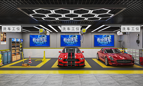 Modern auto repair shop car beauty shop car repair car wash shop car beauty car beauty center car repair door head 3d model