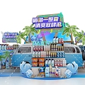 Refreshing Summer Beach Roadshow Event 3d model