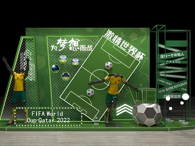 FIFA World Cup 2022 Football Themed Display With Green Decor And Yellow Jersey Figures 3d model