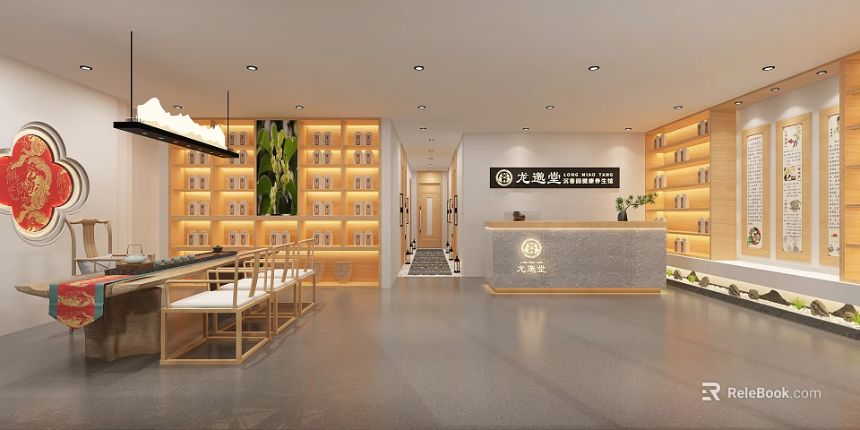 Elegant Beauty Salon Interior With Wooden Product Shelves Reception Desk And Green Plants 3d model 
