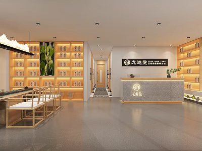 Elegant Beauty Salon Interior With Wooden Product Shelves Reception Desk And Green Plants 3d model