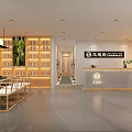Elegant Beauty Salon Interior With Wooden Product Shelves Reception Desk And Green Plants