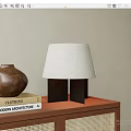 Modern table lamp 3d model