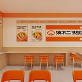 Tan Xiaoer Shrimp Wonton Noodles Shop Interior With Order Counter Tables And Chairs
