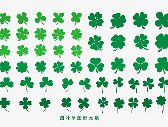 Four-leaf clover Clover Lucky Grass plant leafy plant icon Decorative element 3d model