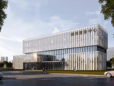 Modern Office Building With Glass Curtain Wall Green Landscape And Innovative Service Center 3d model