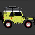 Yellow Off Road Rescue Vehicle With Red Star Roof Rack And Emergency Lights