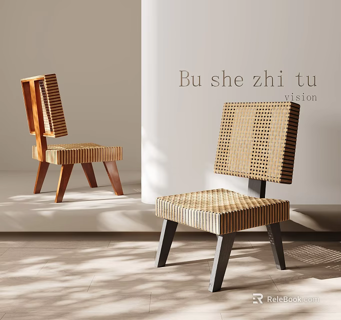 Modern Leisure Chair With Wooden Frame Woven Rattan Backrest And Minimalist Interior Design 3d model 