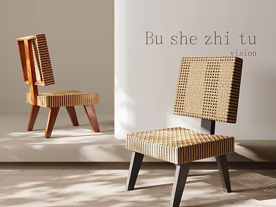 Modern Leisure Chair With Wooden Frame Woven Rattan Backrest And Minimalist Interior Design 3d model