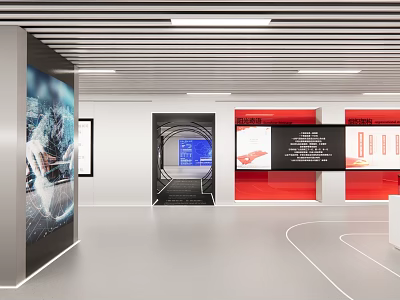 Modern Exhibition Hall Interior With Large Display Screens And Information Panels 3d model