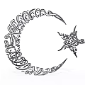 Intricate Wall Decor Featuring Crescent Moon And Star With Detailed Patterns