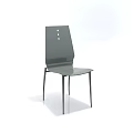 Modern Gray Leisure Chair With Sleek Backrest And Metal Legs Design Style