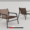Stylish Brown Leather Leisure Chairs With Black Metal Frame Modern Minimalist Design