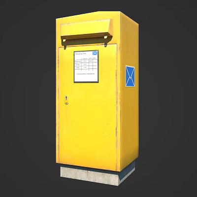 Distribution box 3d model