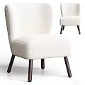 Modern White Fluffy Accent Chair With Dark Wooden Legs Soft Comfortable Minimalist Design