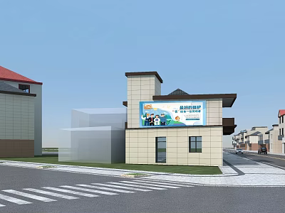 Modern Street Rural Street House 3d model