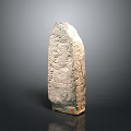 Ancient Stone Stele With Intricate Carvings And Historical Relief Patterns